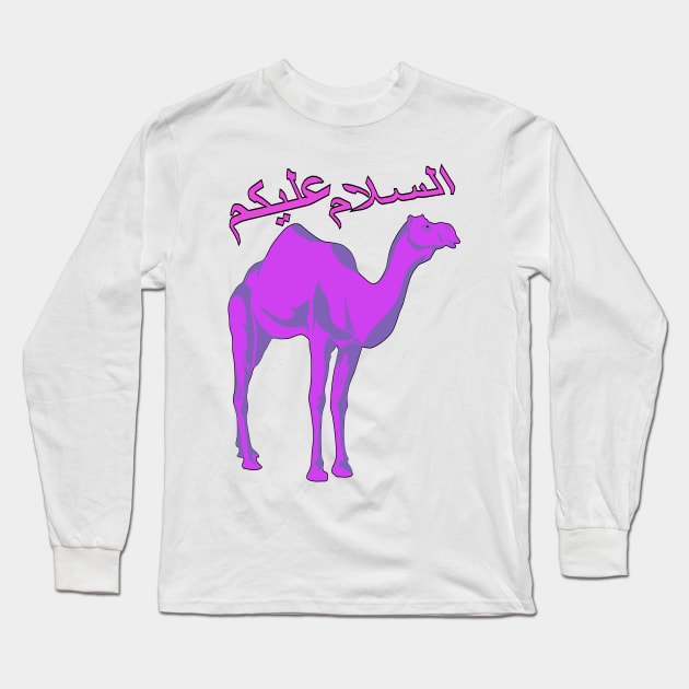 Salam Alaykum: A Colorful and Artistic Tribute to the Oriental Culture and Spirit with a Purple Camel and Arabic Script Long Sleeve T-Shirt by wisscreation